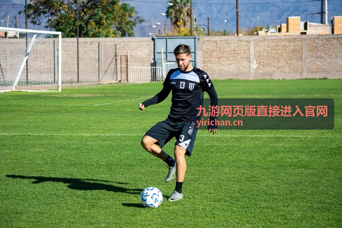 九游网页版游戏资讯与攻略专题封面